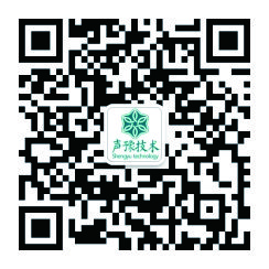 深圳市创势卓越贸易有限公司