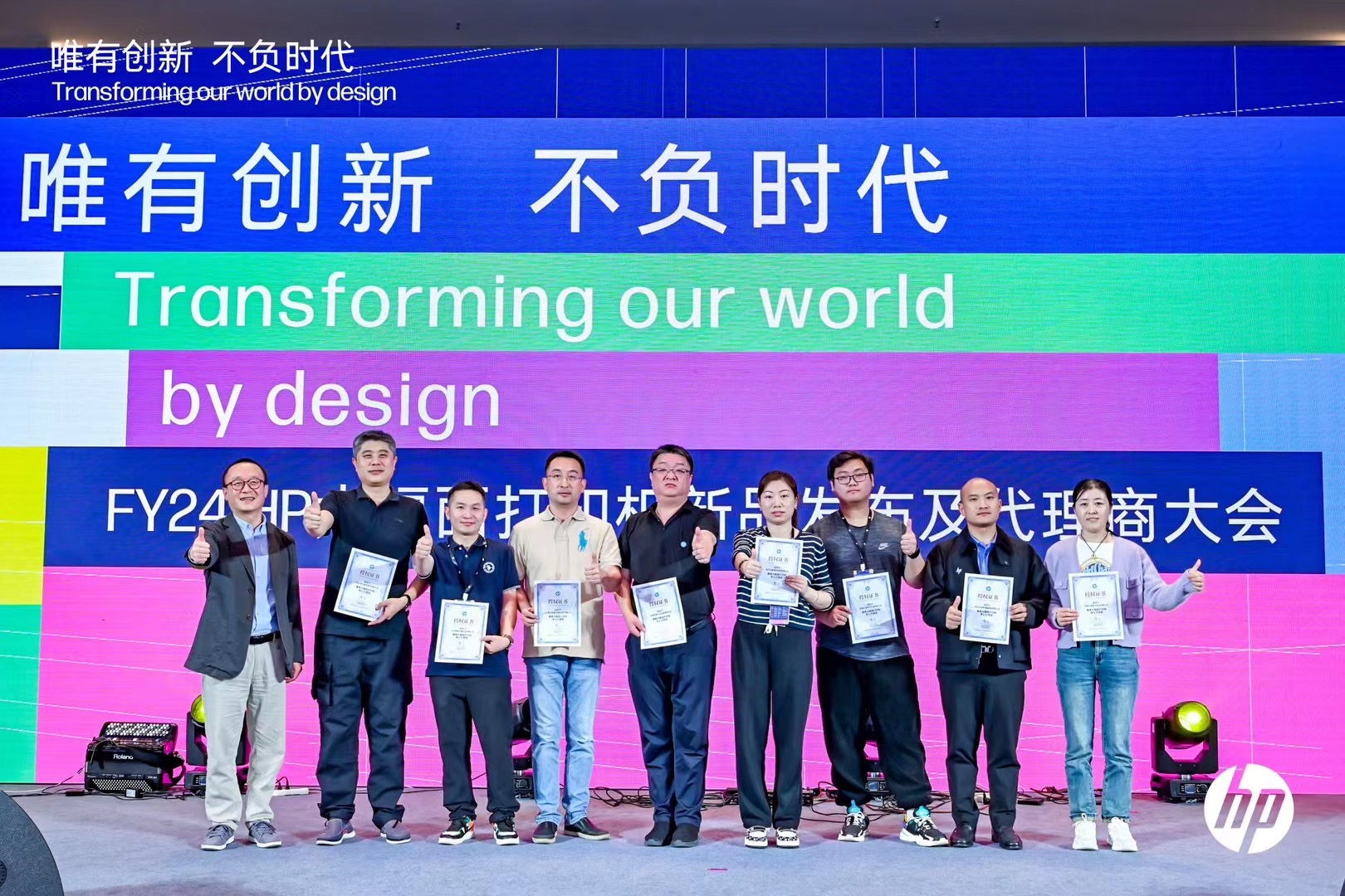 微信图片_20231118154238.jpg